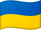 Україна flag
